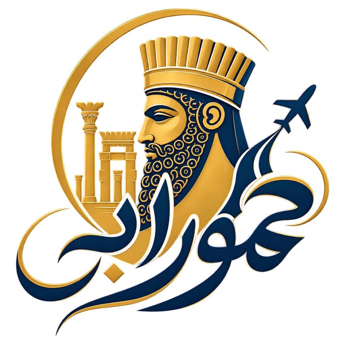 لوگو حمورابی